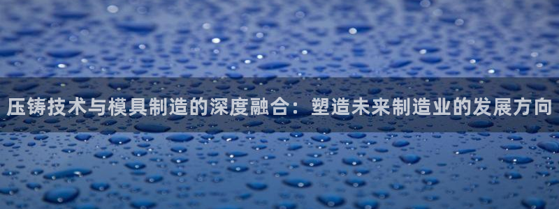 乐发快三彩票平台下载