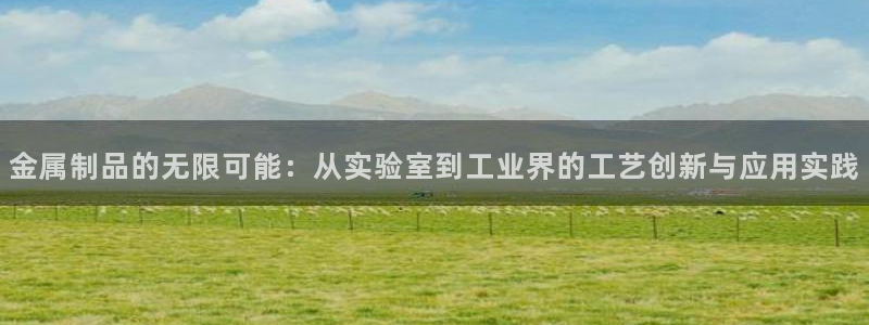 乐发v平台怎么样