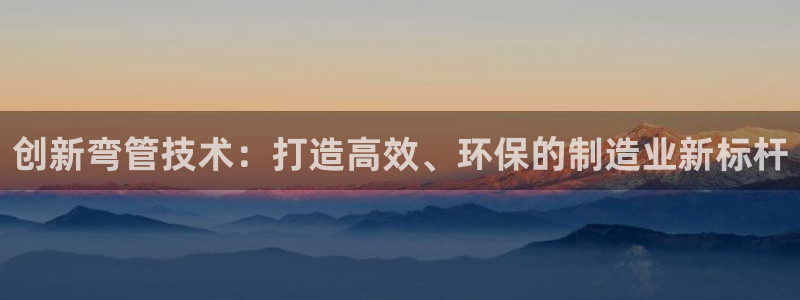 乐发xl彩票平台正规不