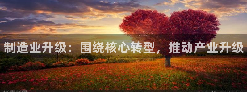 乐发彩票全国直播平台