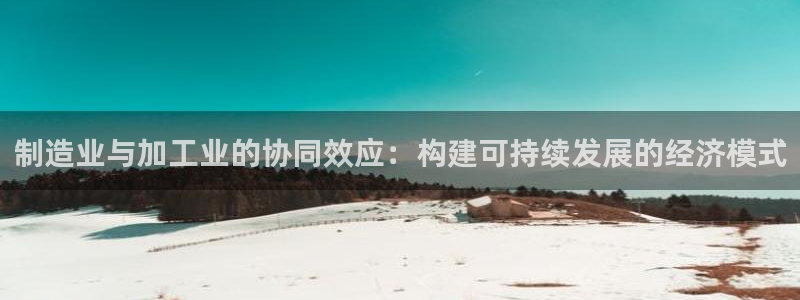 乐发彩票平台黑吗