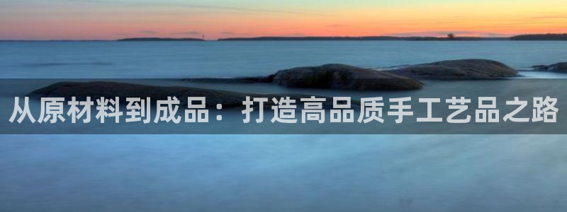 乐发 国际是不是黑平台