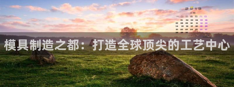 乐发平台下载官网网址