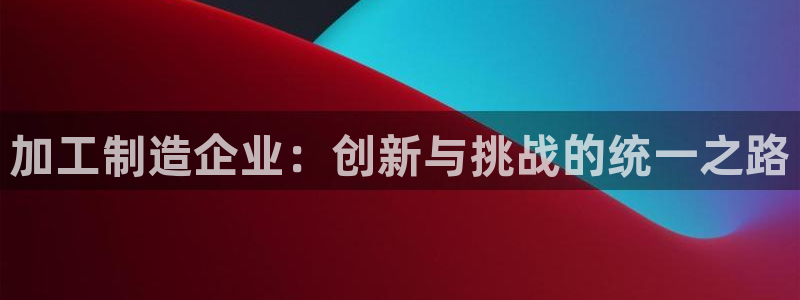 乐发彩票平台黑吗