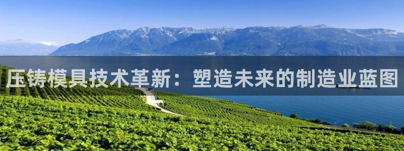 乐发彩票平台下载手机版