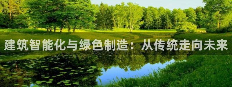 乐发体育平台怎么样啊