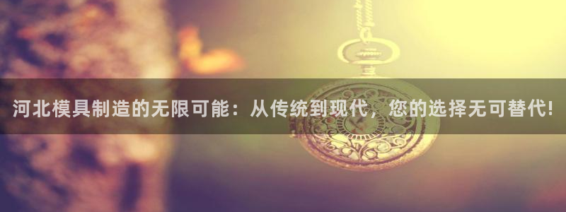 大发云系统彩票平台乐发