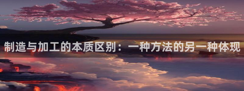 乐发国际平台客服电话