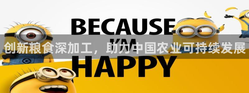 乐发lv这个平台怎么样