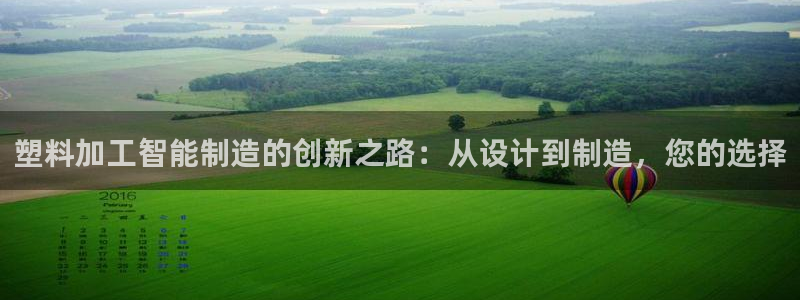 乐发平台注册地址