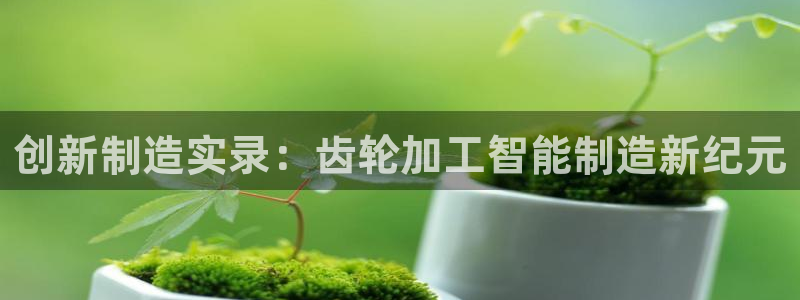 乐发平台注册地址怎么填