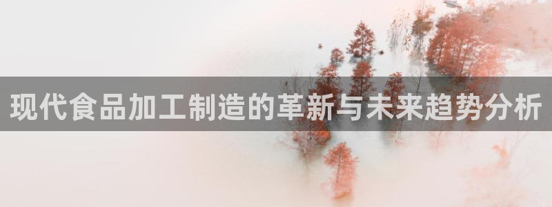 乐发1彩票平台下载