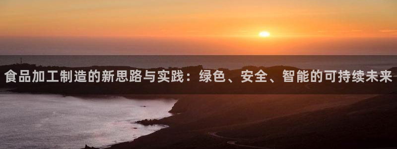 乐发是不是正规平台