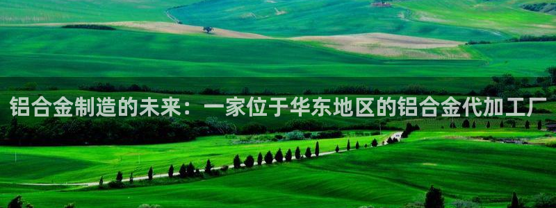 乐发彩票平台怎么样