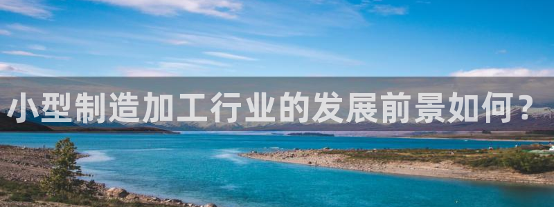 乐发平台网址是什么