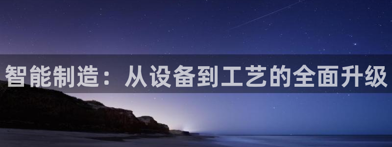 乐发平台注册地址