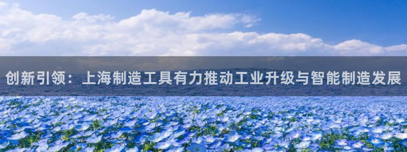 乐发体育平台官网