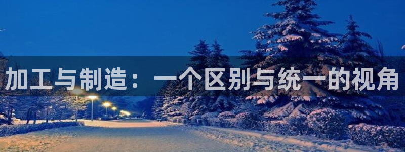 乐发平台是什么样的