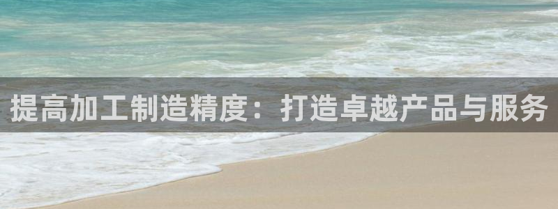 乐发彩票直播平台怎么样