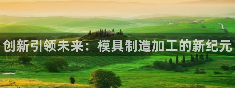 乐发III平台怎么样