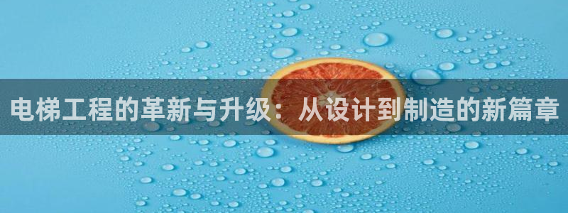 乐发邀请码平台是什么