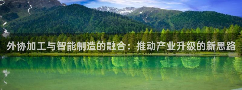 乐发国际平台客服电话