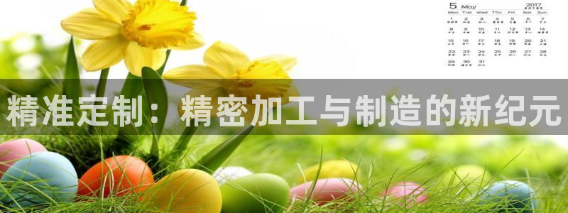 乐发彩票平台怎么样啊