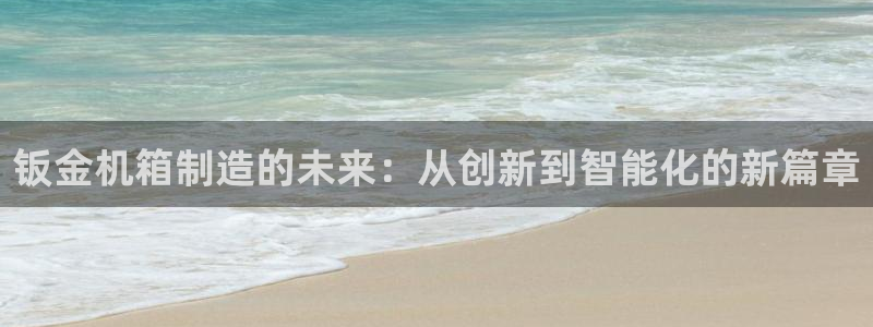 乐赚发圈平台是真的吗