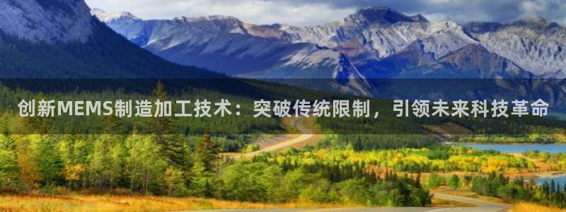 乐发ll彩票平台