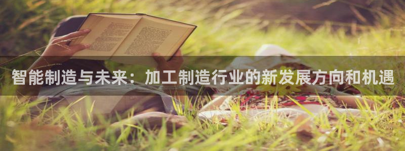 乐发平台网址多少