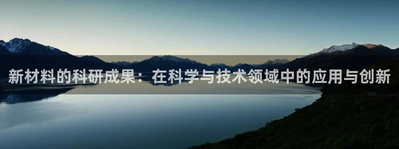 乐发平台赚钱技巧是什么