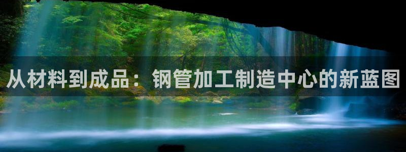 乐教乐学平台怎么发录音