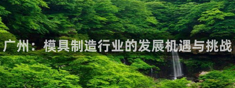 乐发旗下的平台有多少