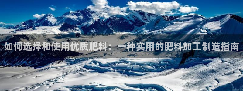 乐发平台注册地址在哪里