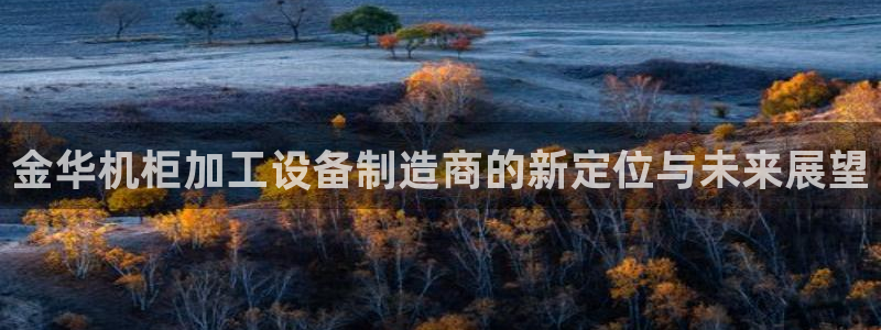 乐发体育平台怎么样知乎