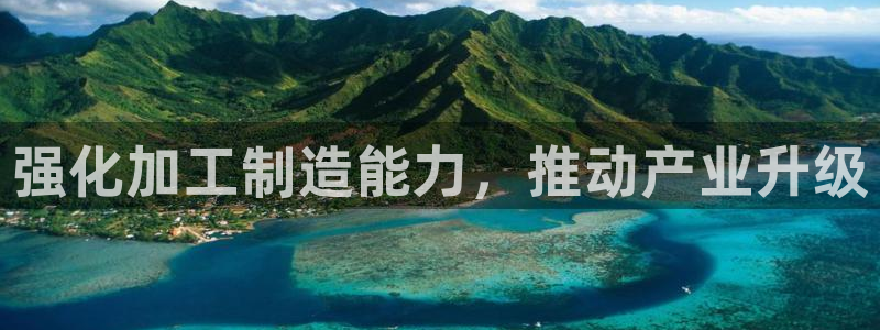 乐豪发娱乐官方平台