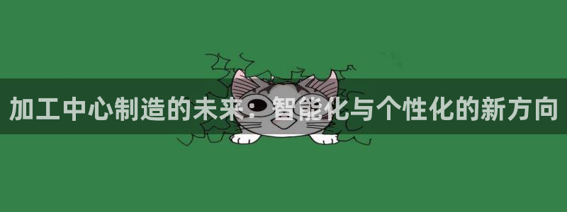 乐发传媒平台放单