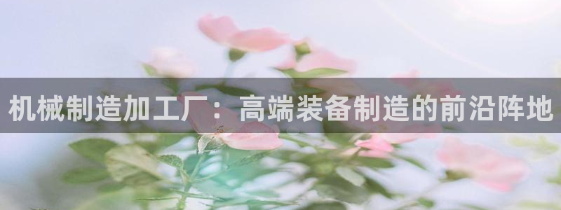 乐发彩票直播平台怎么样