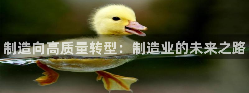 贝发知乐读写平台