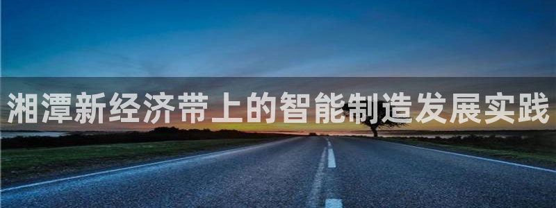 乐发彩票平台正规吗