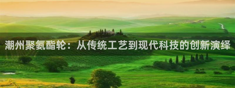 乐发平台怎么注销账户